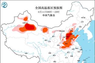 新利18开户截图1